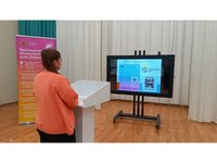 02.12.24 г. Всероссийская неделя родительской компетентности