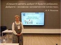15 мая 2024 года