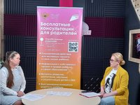 15.10.2023 г. "По существу"