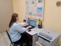 Дистанционный формат консудьтирования