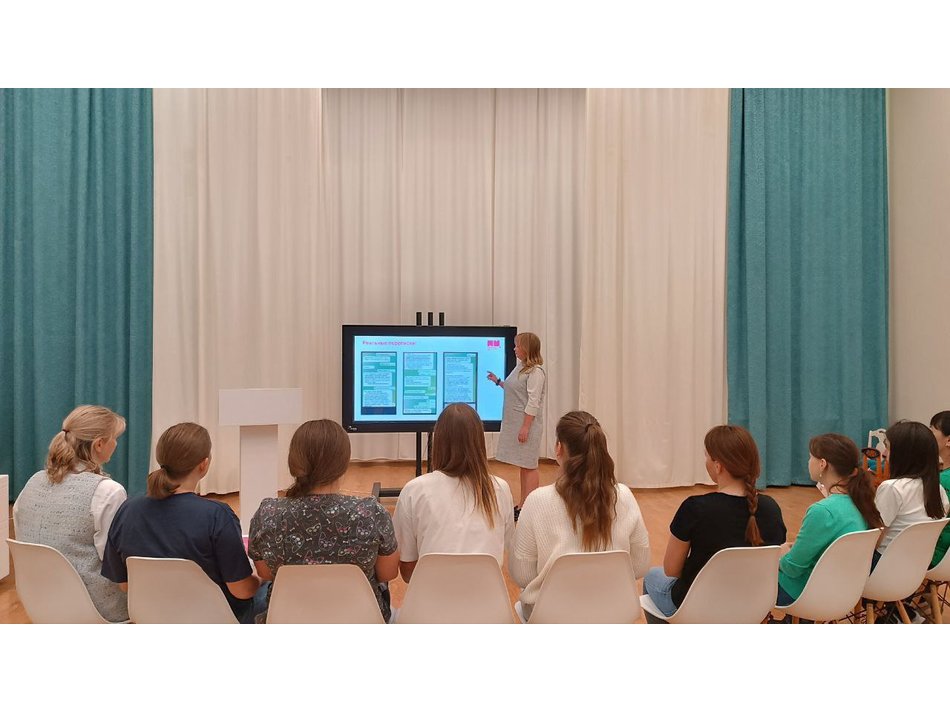 /G_НовостиИнновационный инструмент поддержки семейного воспитания