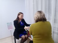 Очное консультирование